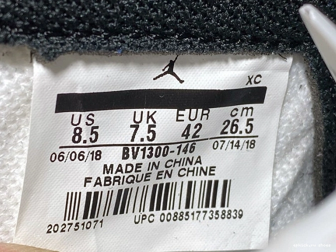 Cheap Retro OG Union Air Jordan x 1 BV1300-146 High 0711